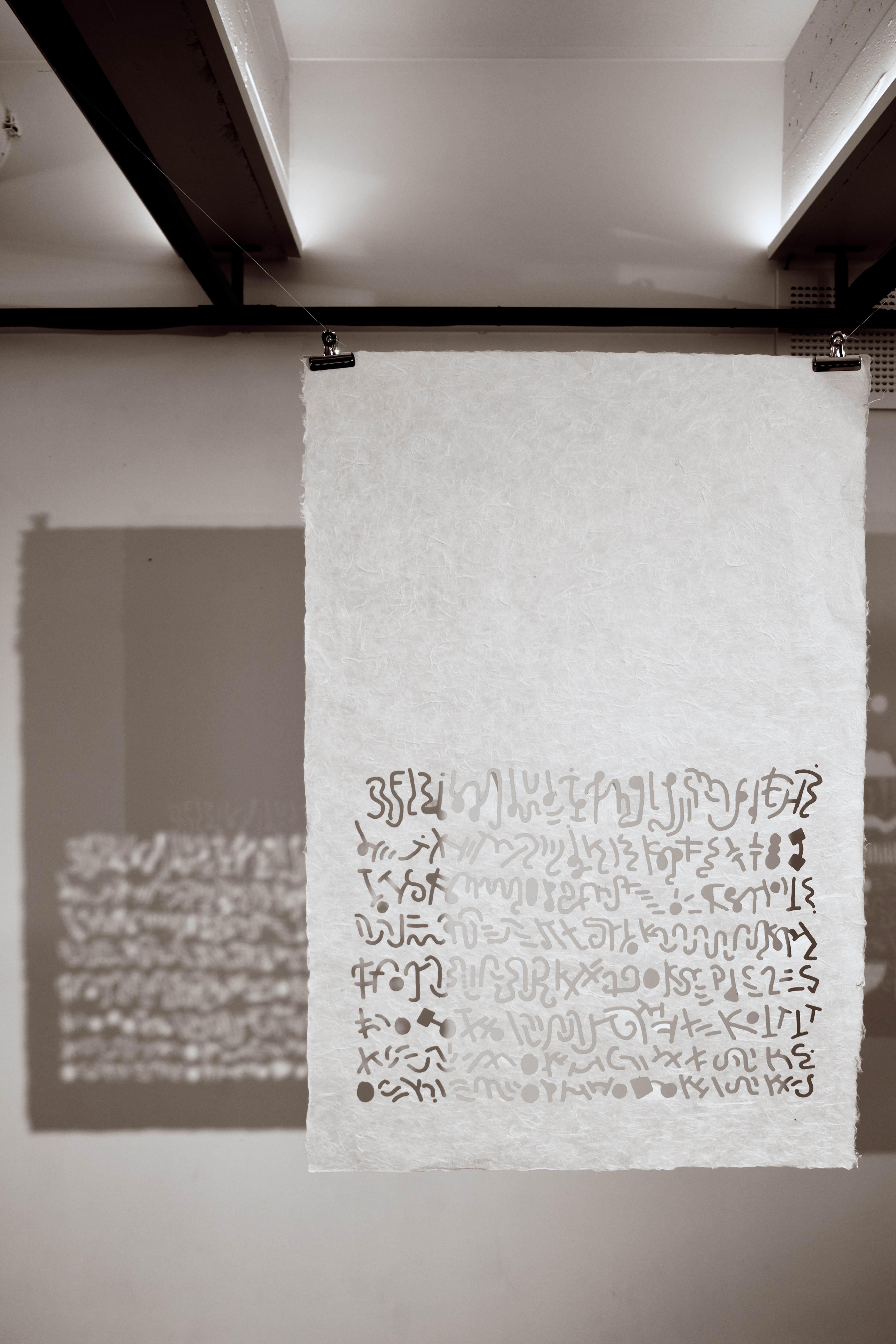 Writing without ink