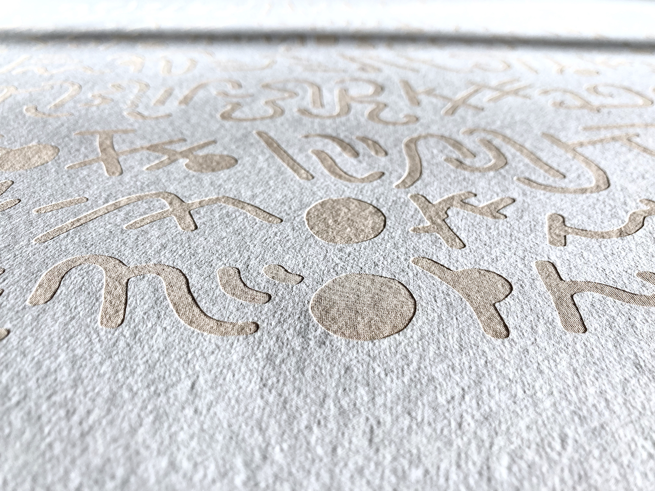 Writing without ink